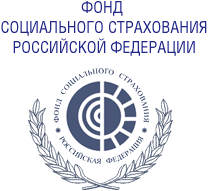 ГОСУДАРСТВЕННОЕ УЧРЕЖДЕНИЕ – САНКТ-ПЕТЕРБУРГСКОЕ РЕГИОНАЛЬНОЕ ОТДЕЛЕНИЕ ФОНДА СОЦИАЛЬНОГО СТРАХОВАНИЯ РОССИЙСКОЙ ФЕДЕРАЦИИ ГОСУДАРСТВЕННОЕ УЧРЕЖДЕНИЕ – САНКТ-ПЕТЕРБУРГСКОЕ РЕГИОНАЛЬНОЕ ОТДЕЛЕНИЕ ФОНДА СОЦИАЛЬНОГО СТРАХОВАНИЯ РОССИЙСКОЙ ФЕДЕРАЦИИ