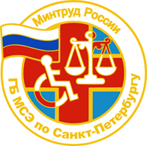 Ответы Главного бюро медико-социальной экспертизы по городу Санкт-Петербургу на часто задаваемые вопросы